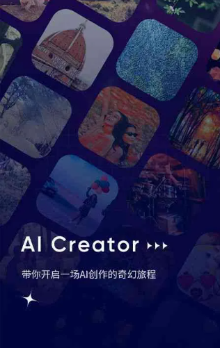 中方县GEO优化常见问题汇总：新手必看核心干货答疑