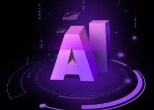 中方县智能化浪潮下，AI如何重塑普通人的生活质感